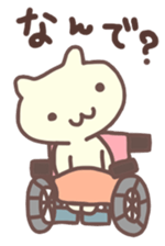 Wheelchair friends 3 sticker #7709607