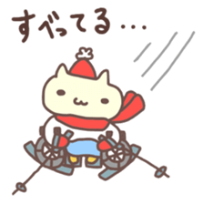 Wheelchair friends 3 sticker #7709615