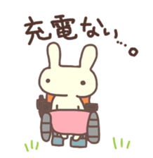 Wheelchair friends 3 sticker #7709624