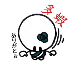 cutie colon(taiwan version) sticker #7709630