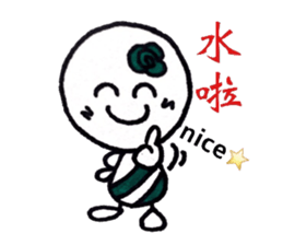cutie colon(taiwan version) sticker #7709654