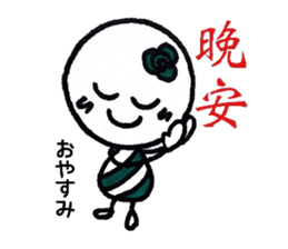 cutie colon(taiwan version) sticker #7709667