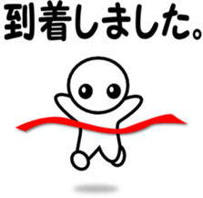 Everyday life. sticker #7709679