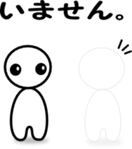 Everyday life. sticker #7709681