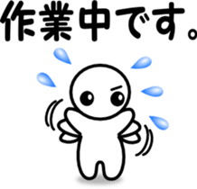 Everyday life. sticker #7709686