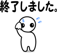 Everyday life. sticker #7709687