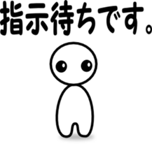 Everyday life. sticker #7709690