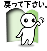 Everyday life. sticker #7709697