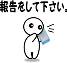 Everyday life. sticker #7709698