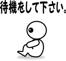 Everyday life. sticker #7709700