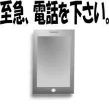 Everyday life. sticker #7709702