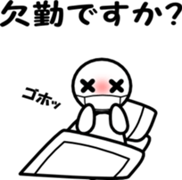 Everyday life. sticker #7709707