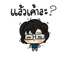 Chubbyii-His sticker #7709796