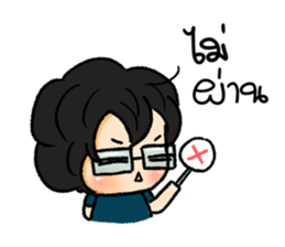 Chubbyii-His sticker #7709798