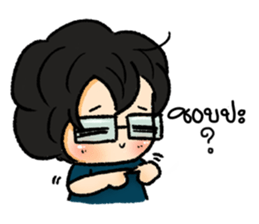 Chubbyii-His sticker #7709804