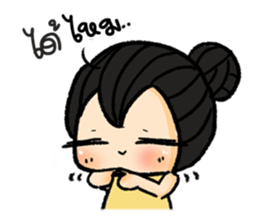 Chubbyii-His sticker #7709813