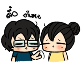 Chubbyii-His sticker #7709821