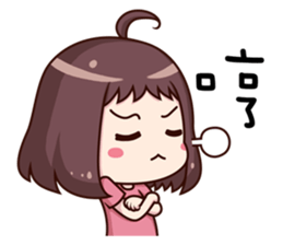 Ms.Red Bean II sticker #7709934