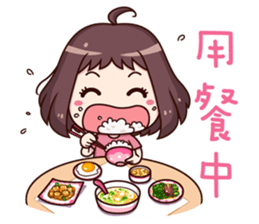 Ms.Red Bean II sticker #7709945