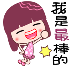 I love C C flower sticker #7709948