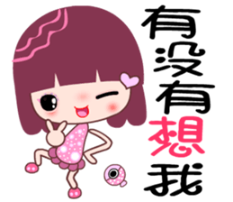 I love C C flower sticker #7709950