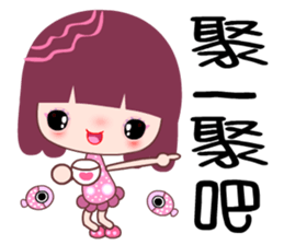 I love C C flower sticker #7709951