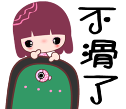 I love C C flower sticker #7709952