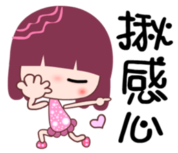 I love C C flower sticker #7709953