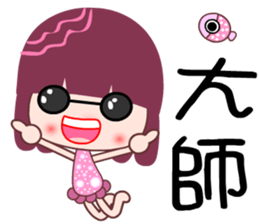 I love C C flower sticker #7709954