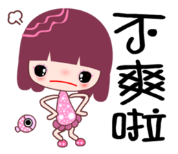 I love C C flower sticker #7709956