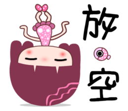 I love C C flower sticker #7709957