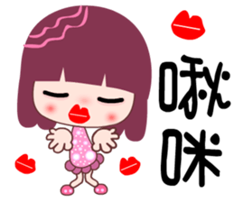 I love C C flower sticker #7709959