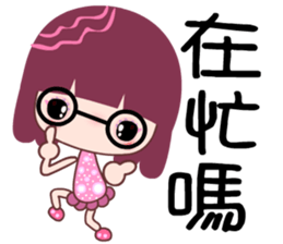 I love C C flower sticker #7709960