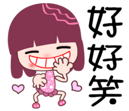 I love C C flower sticker #7709961