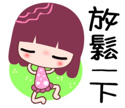 I love C C flower sticker #7709962