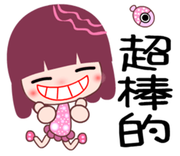 I love C C flower sticker #7709963