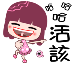 I love C C flower sticker #7709966