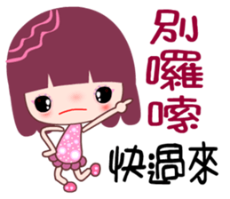 I love C C flower sticker #7709967