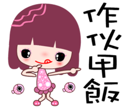 I love C C flower sticker #7709970