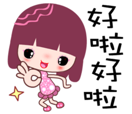 I love C C flower sticker #7709972