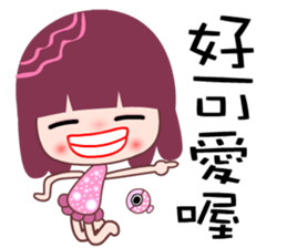 I love C C flower sticker #7709973