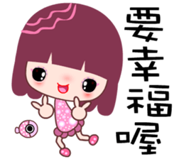 I love C C flower sticker #7709974