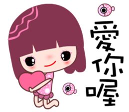 I love C C flower sticker #7709975