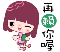 I love C C flower sticker #7709976