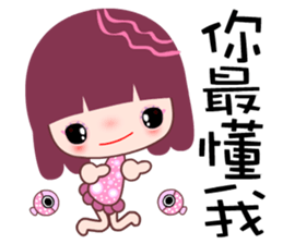 I love C C flower sticker #7709977