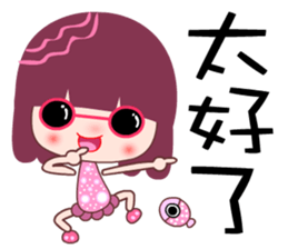 I love C C flower sticker #7709978