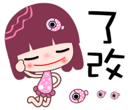 I love C C flower sticker #7709979