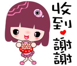 I love C C flower sticker #7709980