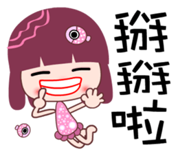 I love C C flower sticker #7709981