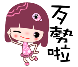 I love C C flower sticker #7709982